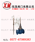 自力式溫度調(diào)節(jié)閥